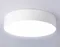 Потолочный светильник Orbital Air Alum FV5524 Ambrella