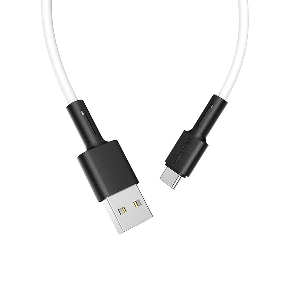 Usb Кабель-зарядка Type-C Borofone BX31 2.4A 1м силиконовый белый