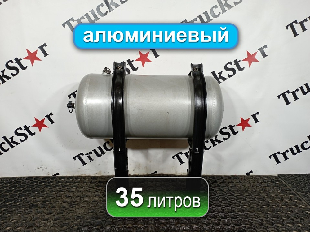 Ресивер воздушный 35 L 2023 год.