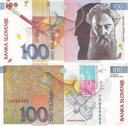 Словения 100 товаров 2003 Рихард Якопич UNC