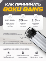 Протеин сывороточный кокосовый 1020 гр