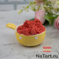 Клубника сублимированной сушки, порошок, 250 гр