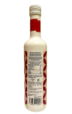 Оливковое масло Senorio de Jaime Rossell Extra Virgin 500ml Испания