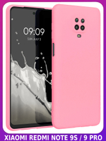 Мягкий Soft Touch чехол из силикона для XIAOMI REDMI NOTE 9 PRO / 9S / POCO M2 PRO с бархатной подкладкой