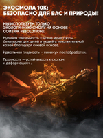 Миниатюра Артиллерийская ведьма pin up Trench Crusade 4