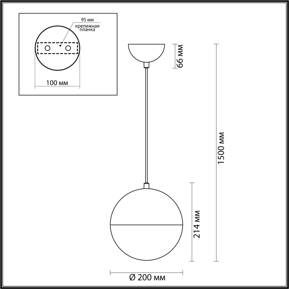 4958/1A PENDANT ODL22 393 черный/металл/белый/стекло Подвес E27 1*40W PINGA