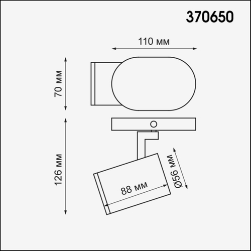 370650 OVER NT19 124 белый Настенный светильник IP20 GU10 50W 220V GUSTO