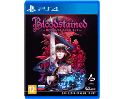 BloodStained: Ritual of the Night (PS4) Б\У