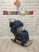 Санки-коляски Galaxy Snow kids 3-3С джинс темно-синий