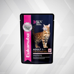 Eukanuba Adult Top Condition влажный рацион с лососем в соусе для взрослых кошек 85г