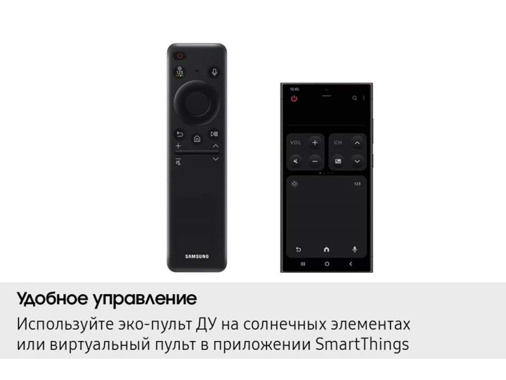 OLED телевизор Samsung QE48S85H 4K Ultra HD