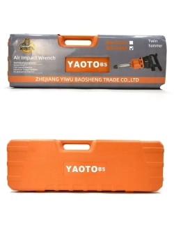 Гайковерт пневматический грузовой YAOTO BS 1" (4500 Н·м, 5000 RPM, удлинённый шпиндель)