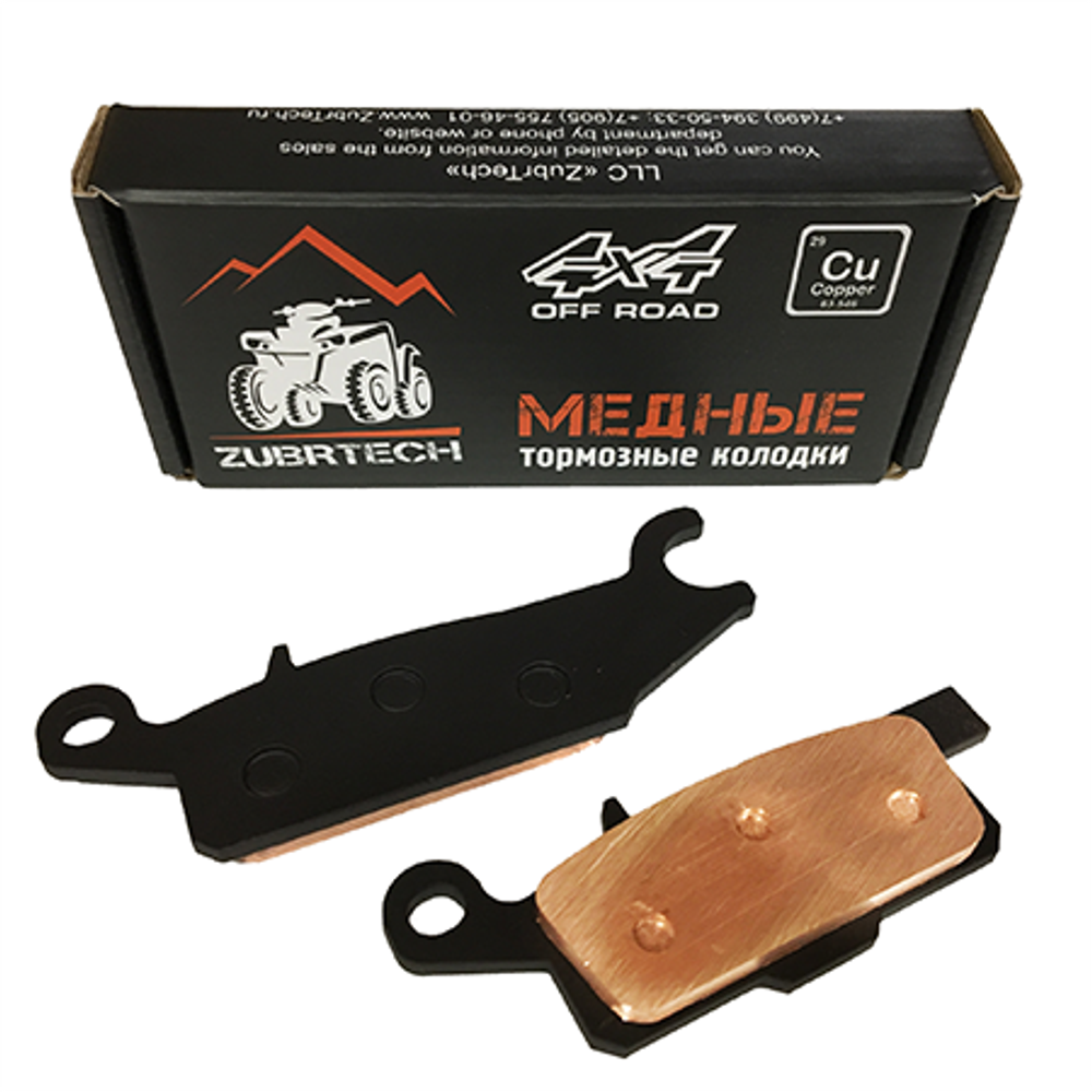 Тормозные колодки ZubrTech ZB_222