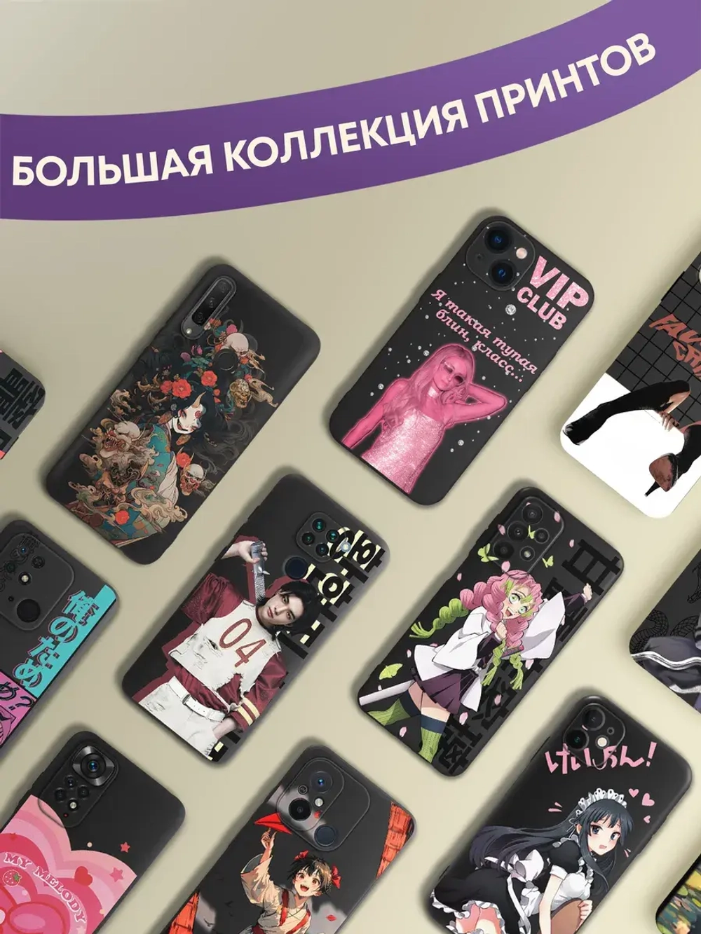 Чехол на Infinix Hot 30i