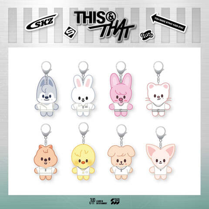Мерч Stray Kids - THIS & THAT POP-UP STORE (SKZOO плюшевый брелок)