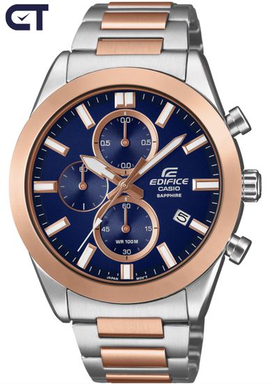Casio EFB-710SG-2AV Edifice часы наручные мужские — стальной хронограф с сапфировым стеклом
