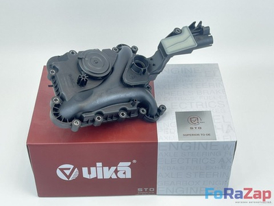 Маслоотделитель VW VAG 3.0 CJT