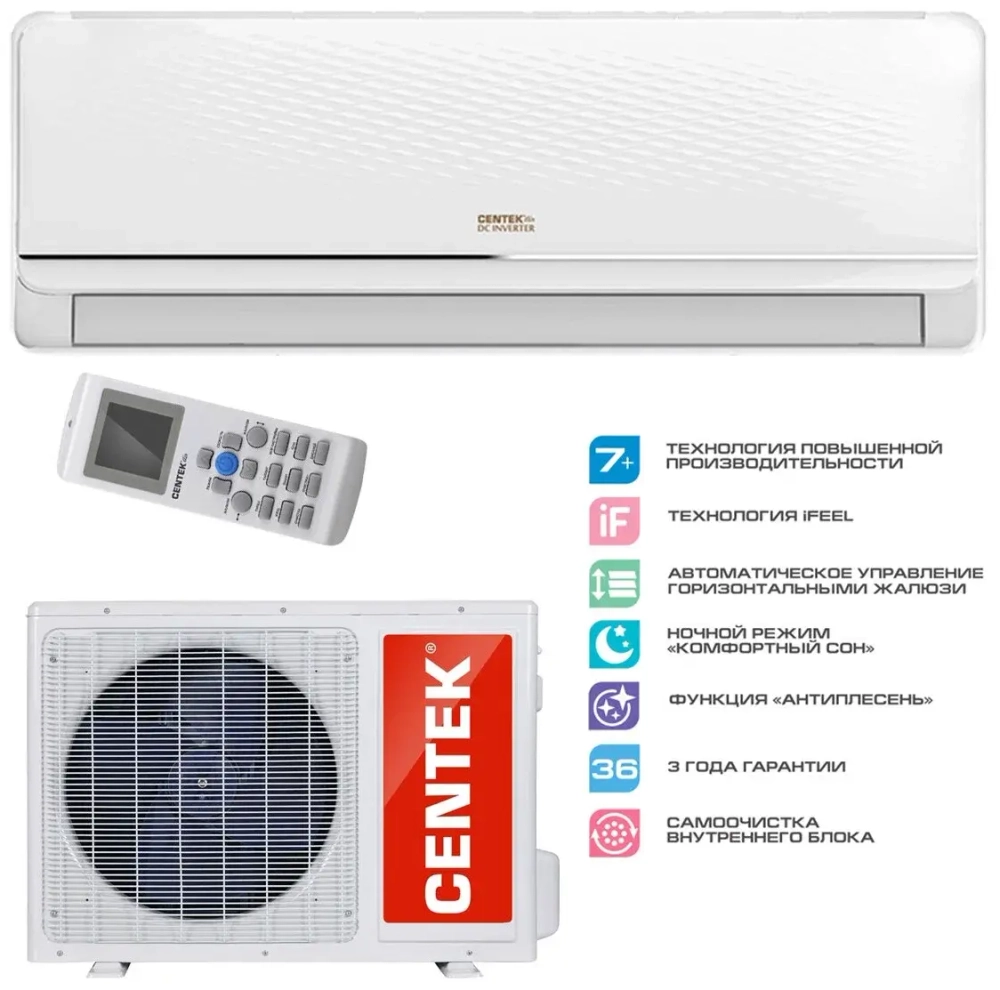 Centek CT-65F07+