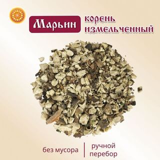 Марьин корень дробленый.