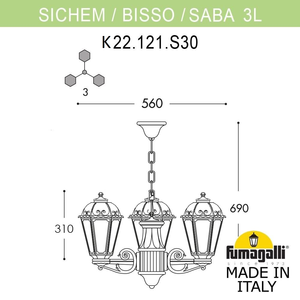Уличный подвесной светильник Fumagalli SABA K22.120.S30.AYF1R