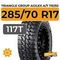 Triangle Group AgileX A/T TR292 285/70 R17 117T