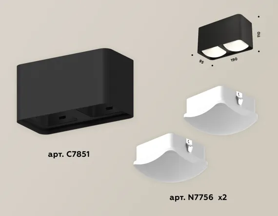Точечный светильник Techno Spot XS7851022 Ambrella