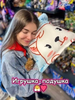 Мягкая игрушка подушка Pudding Пудинг 8 котиков пушин
