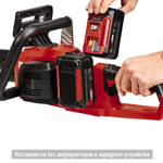 Пила аккумуляторная 18V Einhell PXC GE-LC 35см, без АКБ и ЗУ