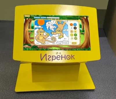 Игрёнок Maxi 32" / 42" детский сенсорный игровой стол