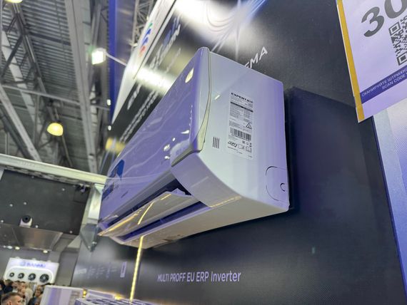 Инверторная сплит-система серии PROFF DC Inverter ZAC-I/PR07NPZ (комплект) — (2)