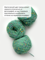 шерсть морского конька, цвет 108 фиолетовый виноград