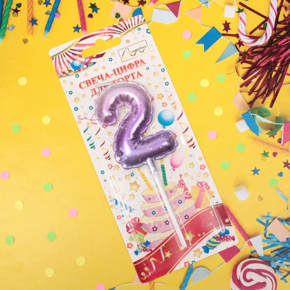 Свеча для торта Цифра Шарик «2» 6*4 см