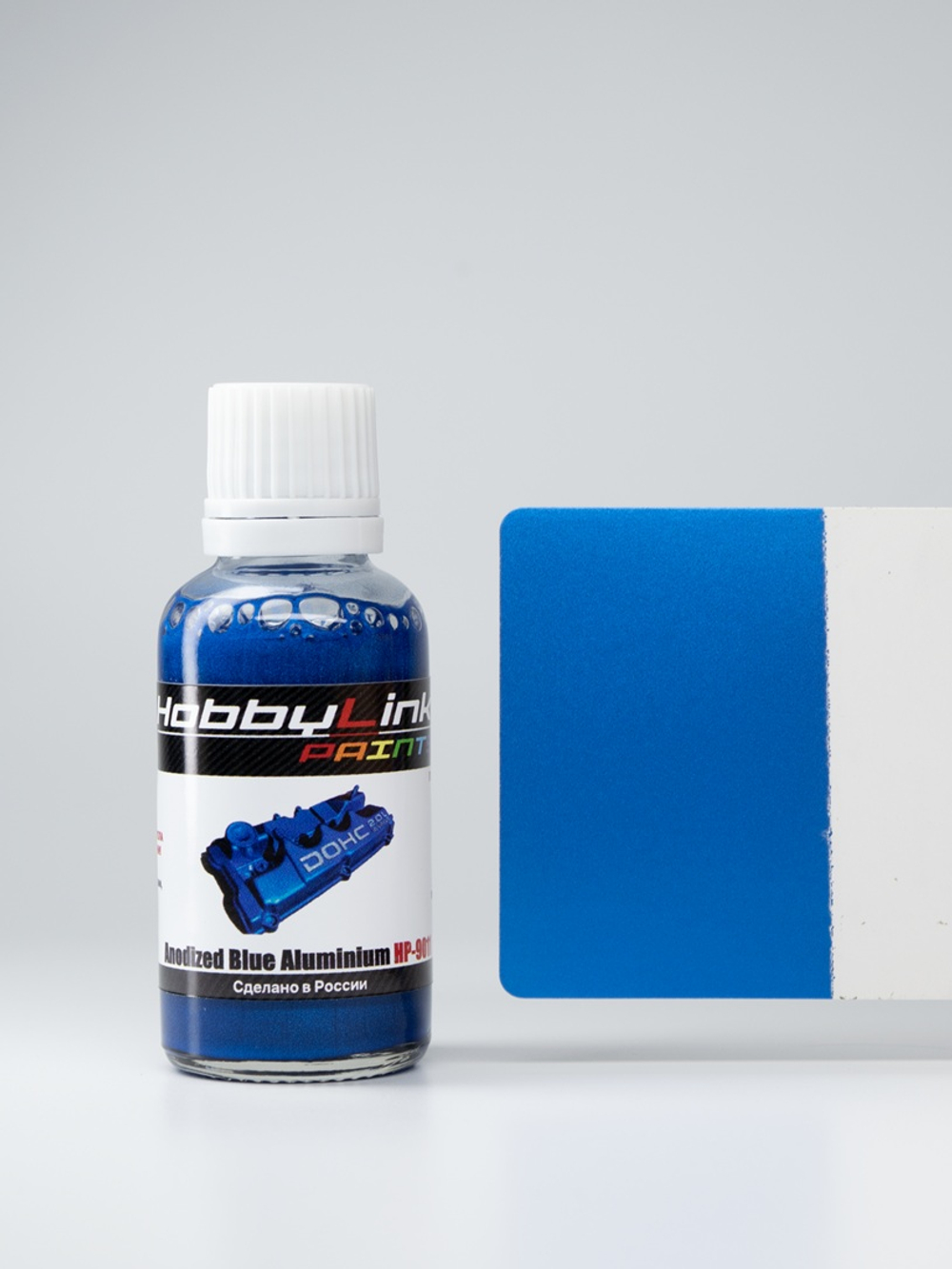 Краска лаковая HobbyLink Anodized Blue Aluminium HP-9011