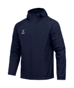 Куртка ветрозащитная CAMP Rain Jacket, темно-синий, детский