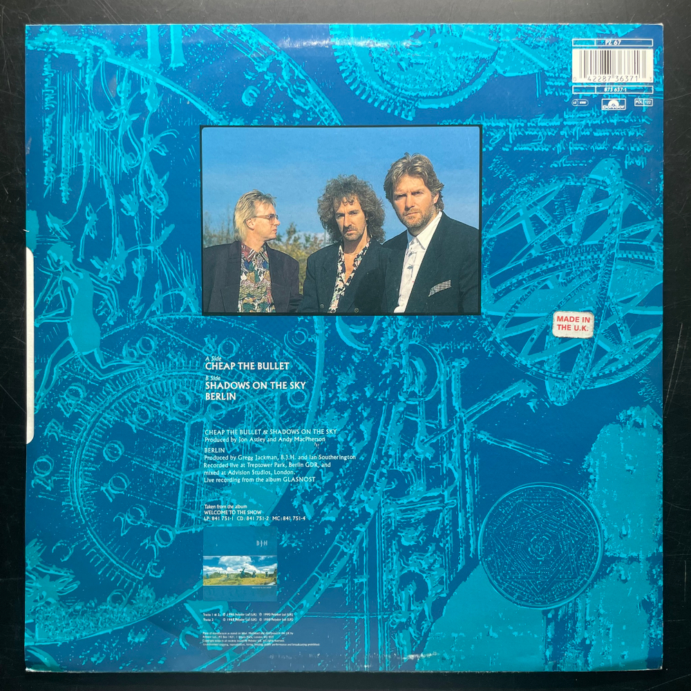 B·J·H ‎– Cheap The Bullet (Англия 1990г.) 12", 45 RPM