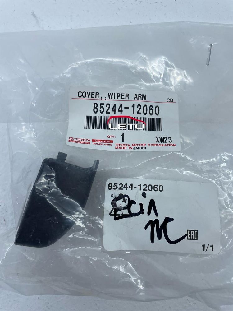 CAP, RR WIPER ARM HEAD85244-12060 8524412060 CAP, RR WIPER ARM HEAD85244-12060 8524412060