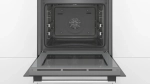 Духовой шкаф Bosch HBA554YS0