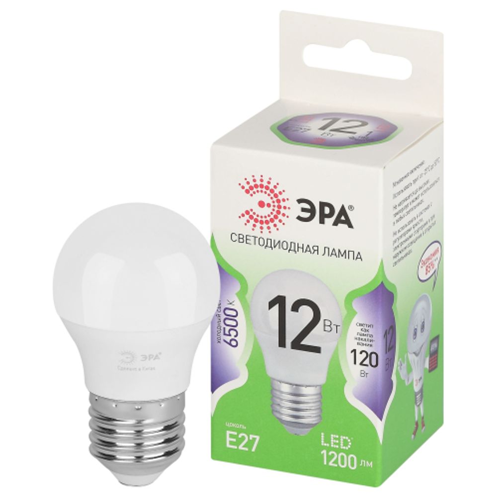 Лампа светодиодная ЭРА GREEN LINE LED P45-12W-865-E27 GL 12Вт шар холодный свет E27 | Лампочки