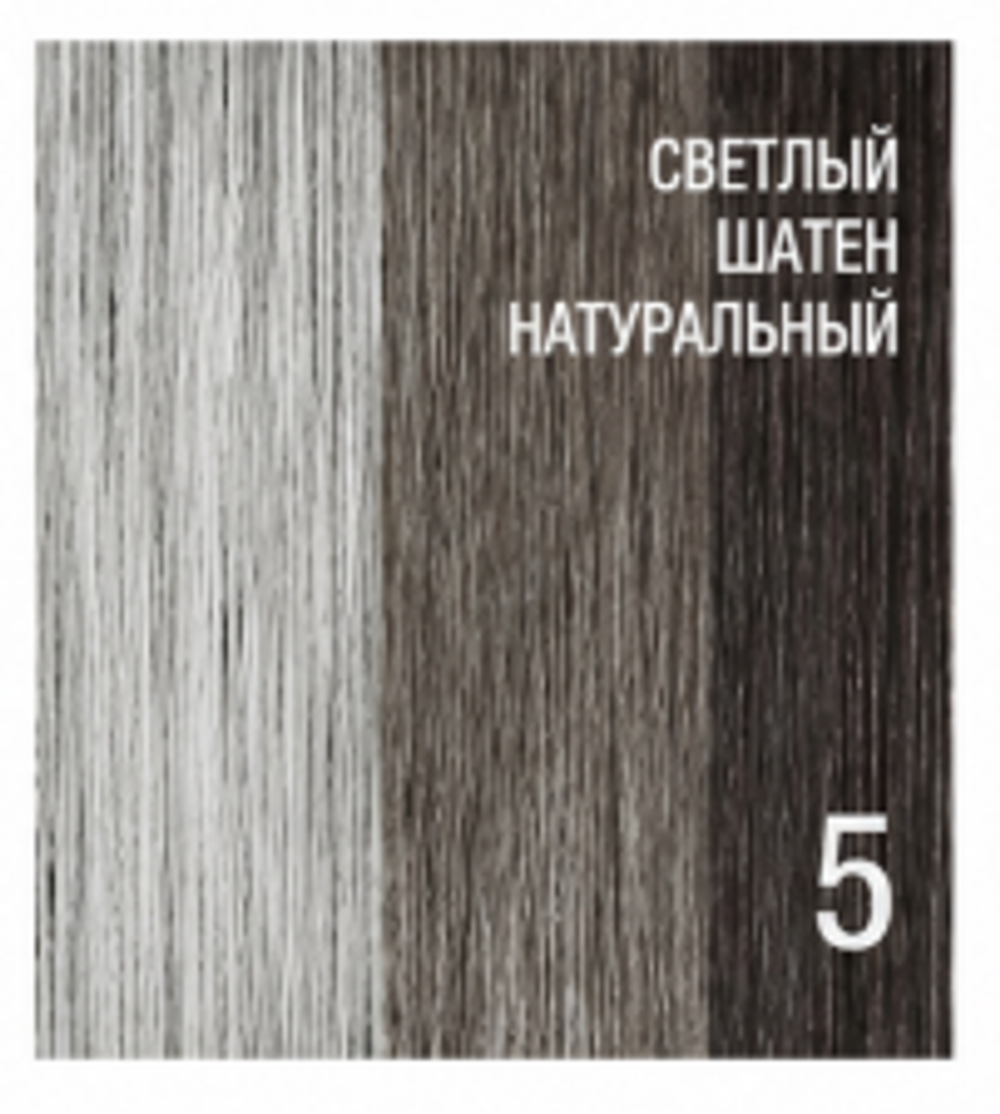 Краситель-камуфляж для мужчин без аммиака Atelier Trend Color Man