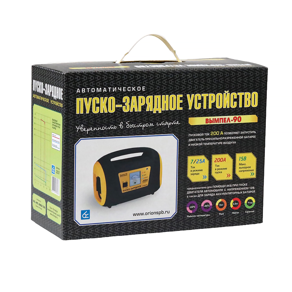 Пуско-зарядное устройство Вымпел 90 (200А)