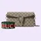 Маленькая сумка на плечо Gucci Dionysus бежевый