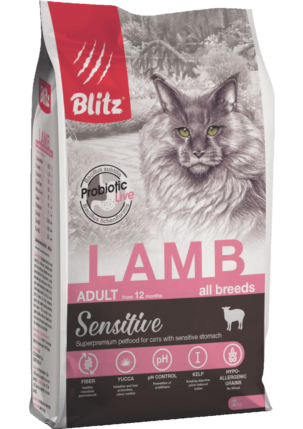Сухой корм для кошек Blitz Sensitive Lamb Adult Cats All Breeds ягнёнок 10кг