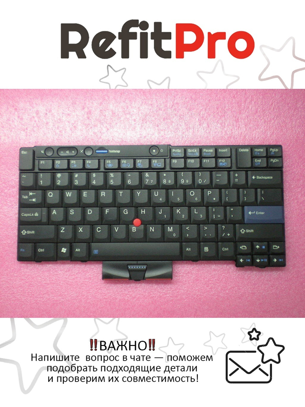 Клавиатура для ноутбука Lenovo T410/T410S/T420/T420S/X220/X220I/X220S английская, черная (45N2211), оригинал