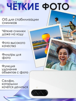 Восстановленный Samsung Смартфон Galaxy A26 5G 6/128 ГБ, белый