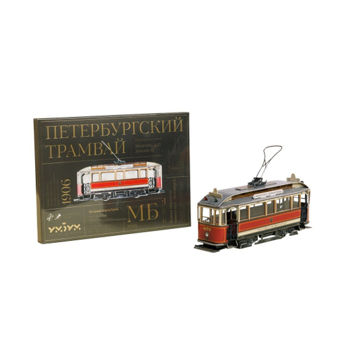 Петербургский Трамвай. Сборная модель из картона. Масштаб 1/43