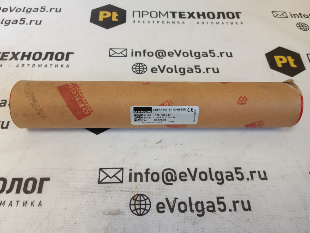Opkon  RTL 100 D 5K новое
