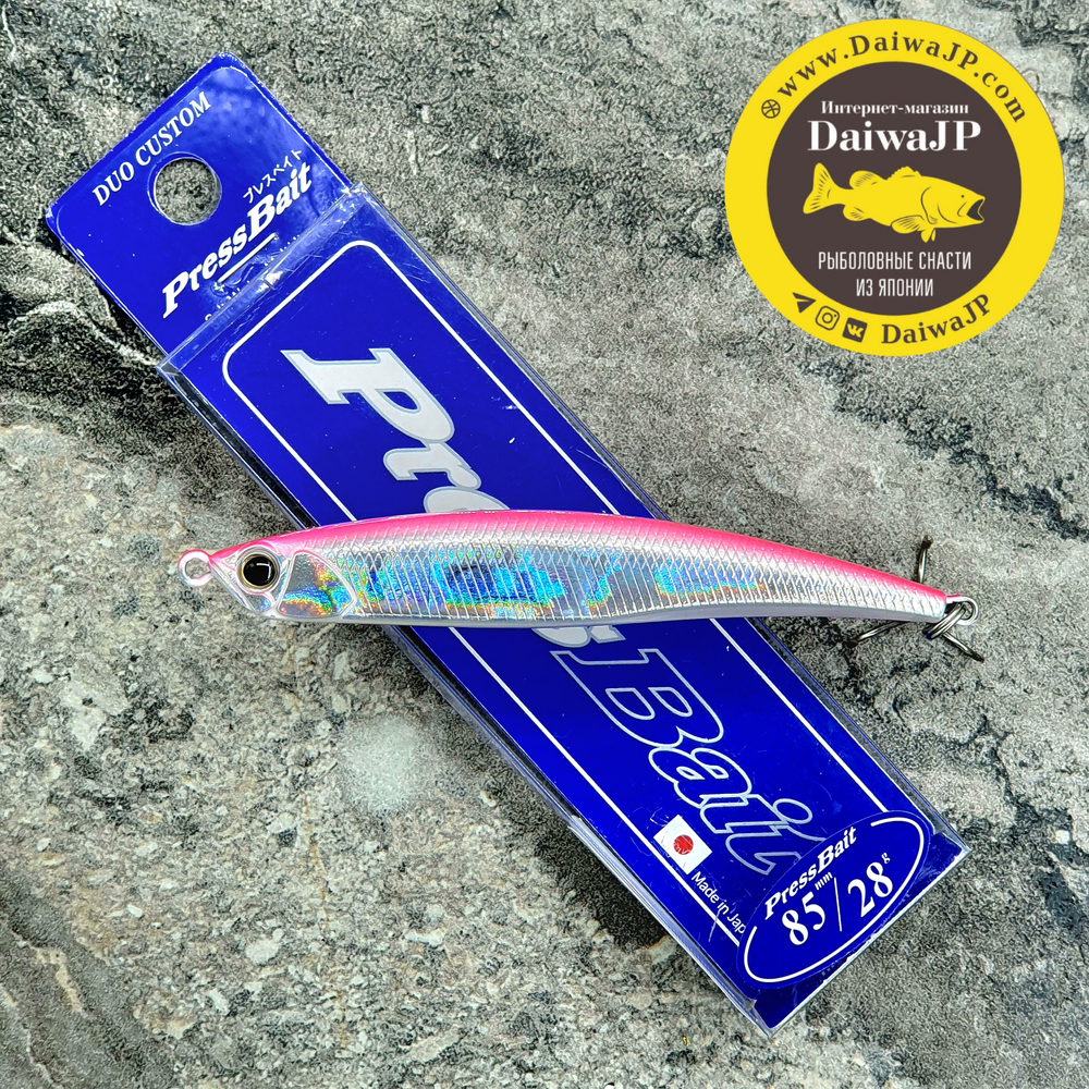 Воблер DUO PRESS BAIT 85 28g ADA0009