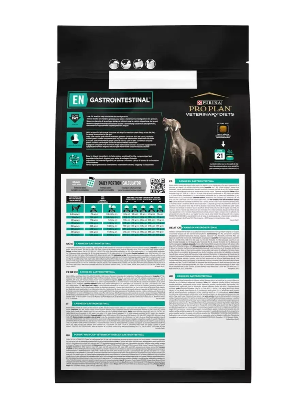 Purina Pro Plan EN Gastrointestinal (Пурина Про План Гастро) корм для собак диетический 5 кг