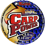 Леска Catfishmaster Carp Power 150м 0.22мм 5.81кг