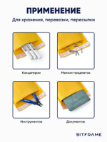 25 шт. Крафт-пакет с воздушно-пузырчатой пленкой, сейф пакет с клеевым клапаном, 15х30 см